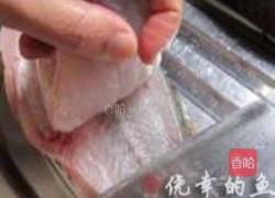 鱼米松仁盏的做法图解1