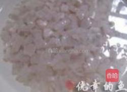 鱼米松仁盏的做法图解3