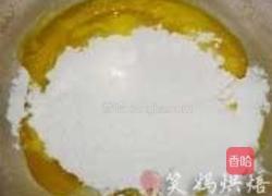 旺仔大馒头的做法图解1