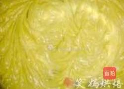 旺仔大馒头的做法图解3