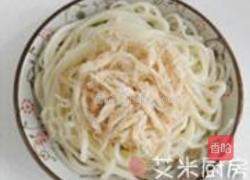 豆瓣酱炒空心菜的做法图解2