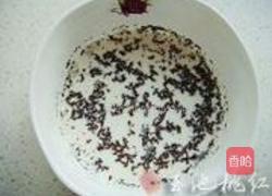 奶茶奶酪包的做法图解1