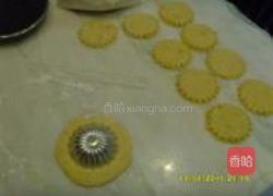 椰香番薯饼的做法图解2