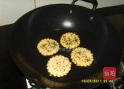 椰香番薯饼的做法图解4