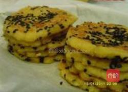 椰香番薯饼的做法图解7