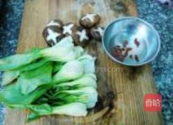 香菇油菜的做法图解2