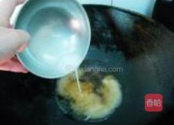 香菇油菜的做法图解6