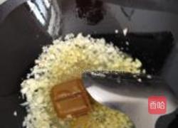 什锦咖喱饭的做法图解4