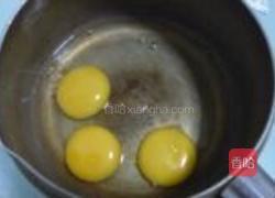 奥利奥冰淇淋的做法图解2