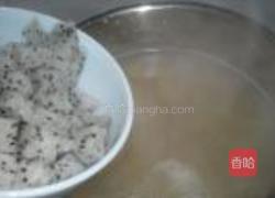 水果莲子羹的做法图解7