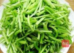 素炒香菜的做法图解1