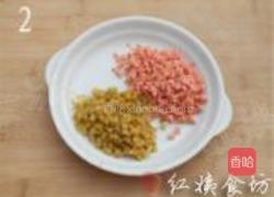 米包子的做法图解2