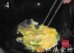 米包子的做法图解4