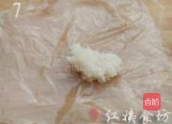 米包子的做法图解7