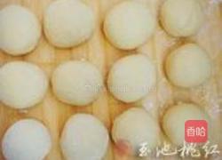 心形椰蓉面包的做法图解2
