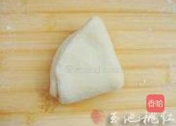 心形椰蓉面包的做法图解6