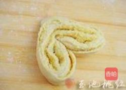 心形椰蓉面包的做法图解7