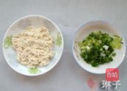 芹菜叶炒三鲜的做法图解2