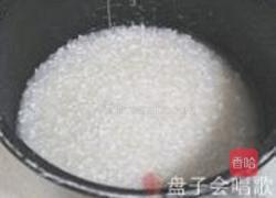 干贝咸肉焖菜饭的做法图解2