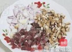 干贝咸肉焖菜饭的做法图解6