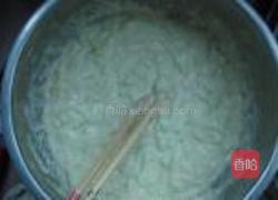 瓜皮香饼的做法图解3