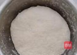 绿茶双色馒头卷的做法图解4