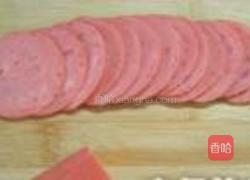 火腿黑椒风琴薯的做法图解4