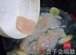 香菜皮蛋鱼片汤的做法图解6