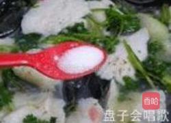 香菜皮蛋鱼片汤的做法图解9