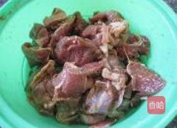 红咖喱焖牛腩萝卜的做法图解1