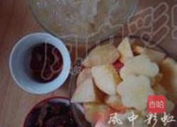 苹果汤的做法图解1