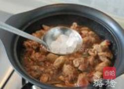 子姜焖鸭煲的做法图解13