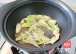 子姜焖鸭煲的做法图解7