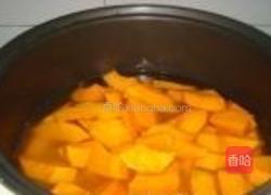 炸南瓜饼的做法图解3