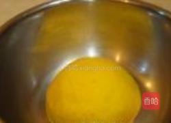 炸南瓜饼的做法图解5