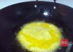 炸南瓜饼的做法图解8