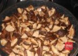 广式花生蛋黄粽的做法图解1