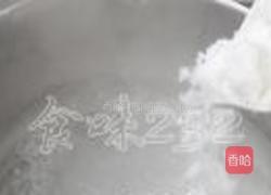 柠檬蜂蜜冰棍的做法图解1