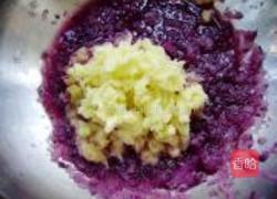 土豆饼的做法图解2