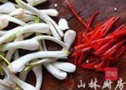 素炒藠头的做法图解2
