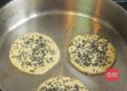 黑芝麻糖心南瓜饼的做法图解10