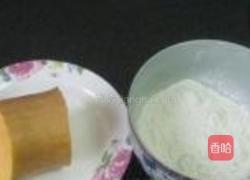 黑芝麻糖心南瓜饼的做法图解1