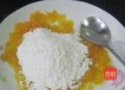 黑芝麻糖心南瓜饼的做法图解4