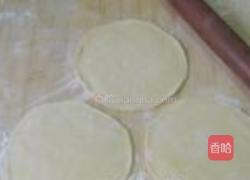 黑芝麻糖心南瓜饼的做法图解6