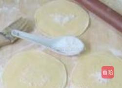 黑芝麻糖心南瓜饼的做法图解7