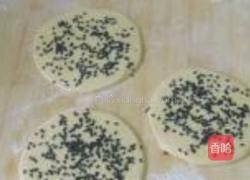 黑芝麻糖心南瓜饼的做法图解9