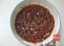 枸杞蒸猪肝的做法图解4