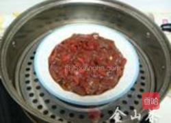 枸杞蒸猪肝的做法图解6