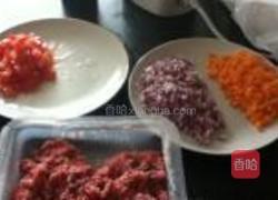 意大利奶酪双层派的做法图解2