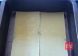 意大利奶酪双层派的做法图解5